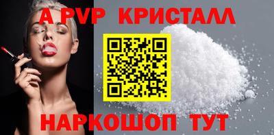 ГАЛЛЮЦИНОГЕННЫЕ ГРИБЫ Берёзовский