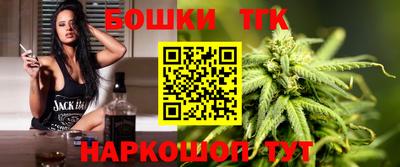 кокаин премиум Ликино-Дулёво