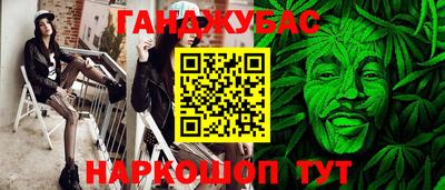 бутик Лесосибирск