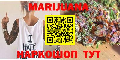 индика Донецк