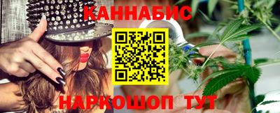 кокаин премиум Дубна