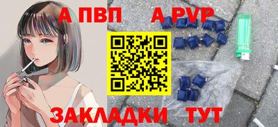 кокаин премиум Дубна
