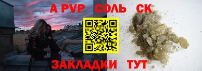 кокаин премиум Дубна