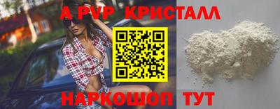 ГАЛЛЮЦИНОГЕННЫЕ ГРИБЫ Берёзовский