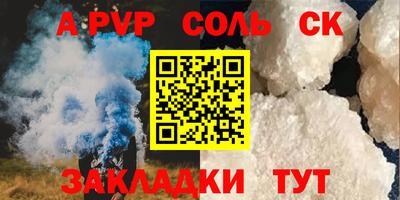 кокаин премиум Дубна