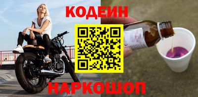 ешки Донской