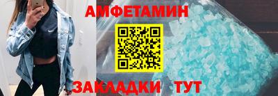 индика Донецк