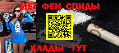 ешки Донской