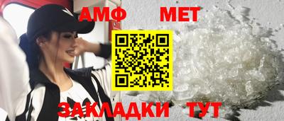 кокаин премиум Дубна