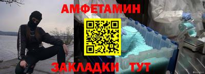 индика Донецк