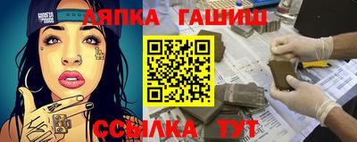 ГАЛЛЮЦИНОГЕННЫЕ ГРИБЫ Берёзовский