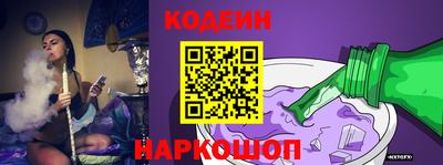 ешки Донской