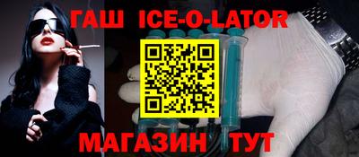 кокаин премиум Дубна