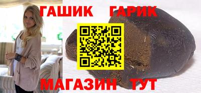 ешки Донской