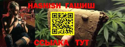 ешки Донской