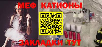 кокаин премиум Дубна