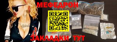 кокс Ливны