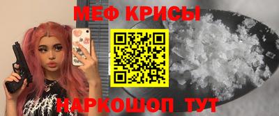 ешки Донской