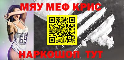 кокаин премиум Дубна