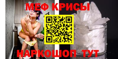 ешки Донской