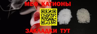 ешки Донской