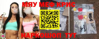 кокаин премиум Дубна