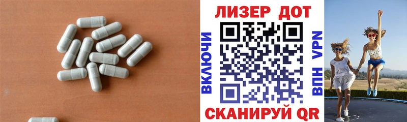 LSD-25 экстази кислота  продажа наркотиков  Гагарин 