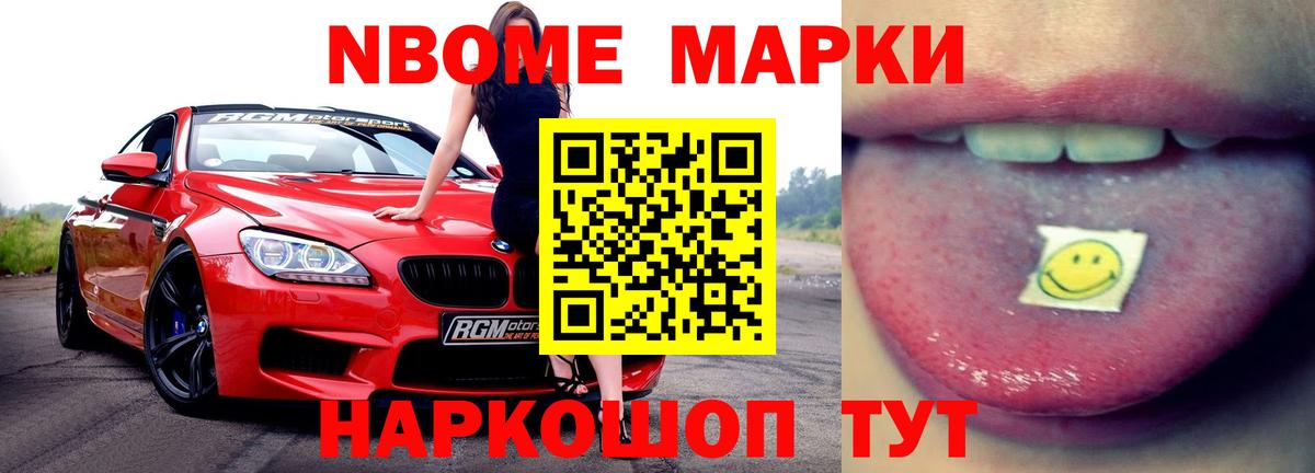 Лсд 25 экстази кислота Гагарин